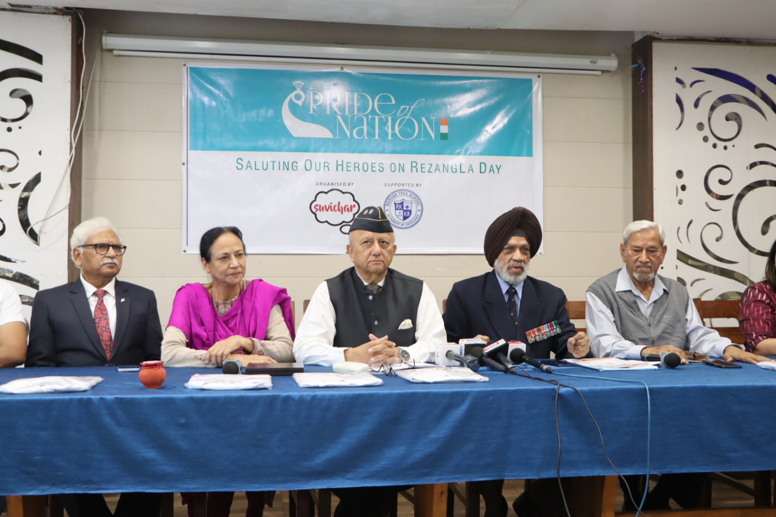 शहर 18 नवंबर को चीनी युद्ध का रेज़ांग ला डे मनाएगा