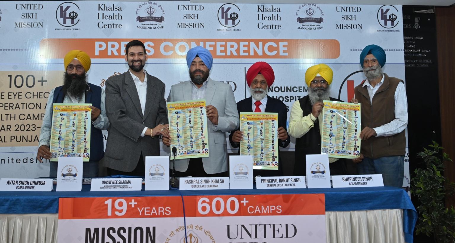 USM to Dedicate Khalsa Health Centre, Bias Pind soon to the People of Punjab