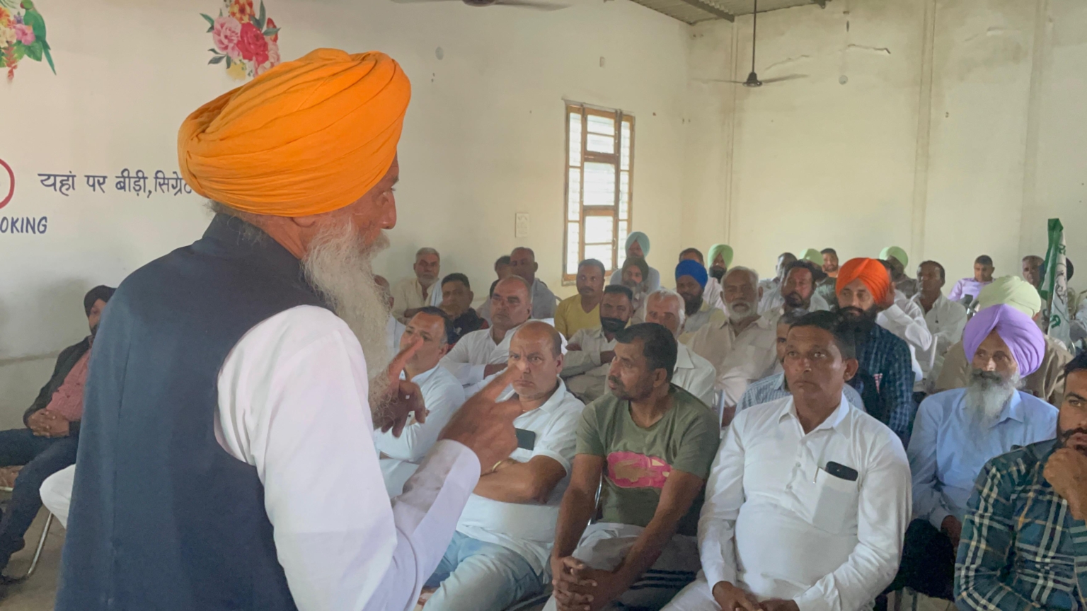 कुरुक्षेत्र के पिपली में किसानों की जन आक्रोश रैली होने वाली है