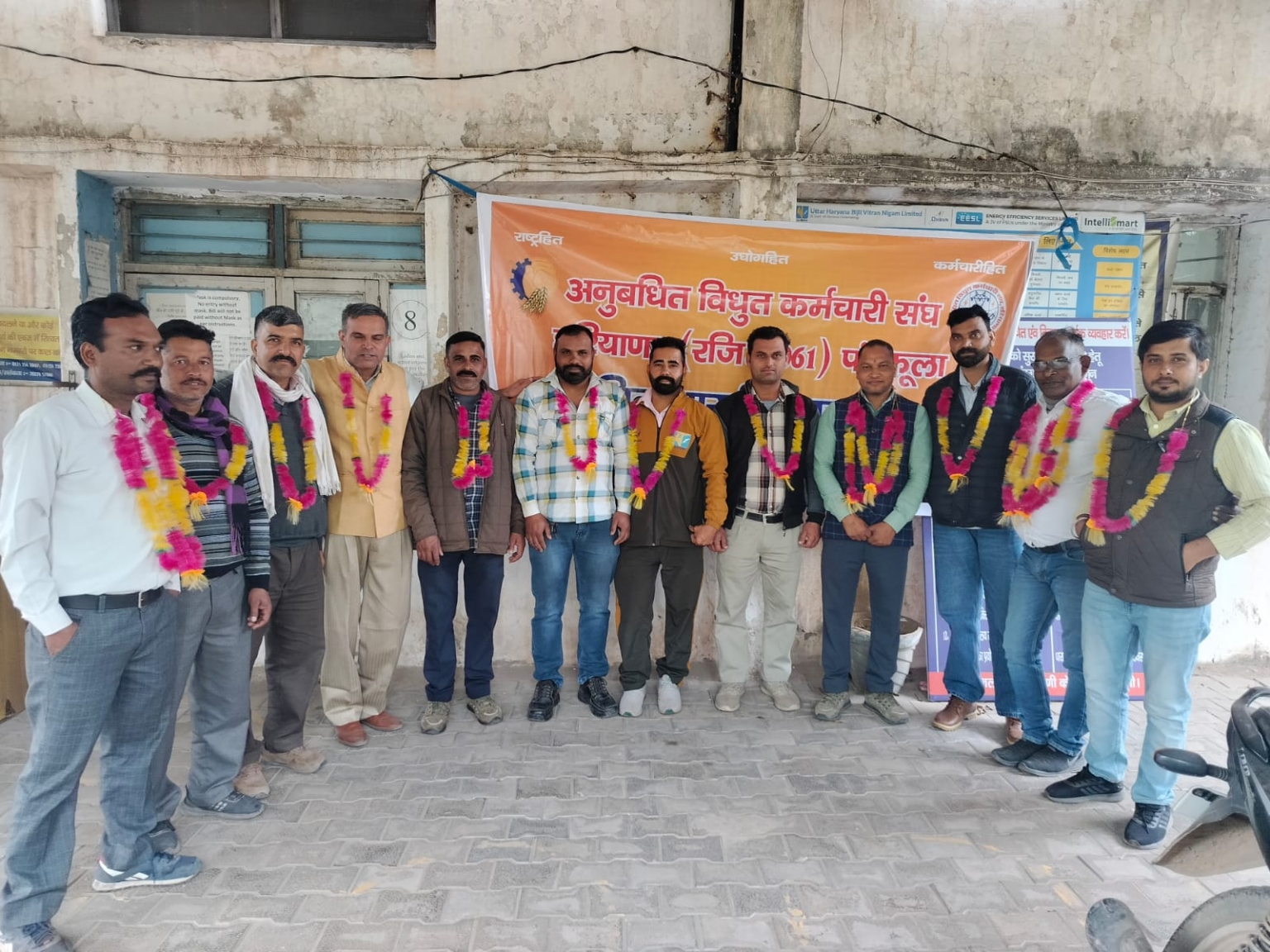 अरविंद कुमार को जिला अध्यक्ष व पृथ्वी सिंह बने जिला सचिव पंचकूला