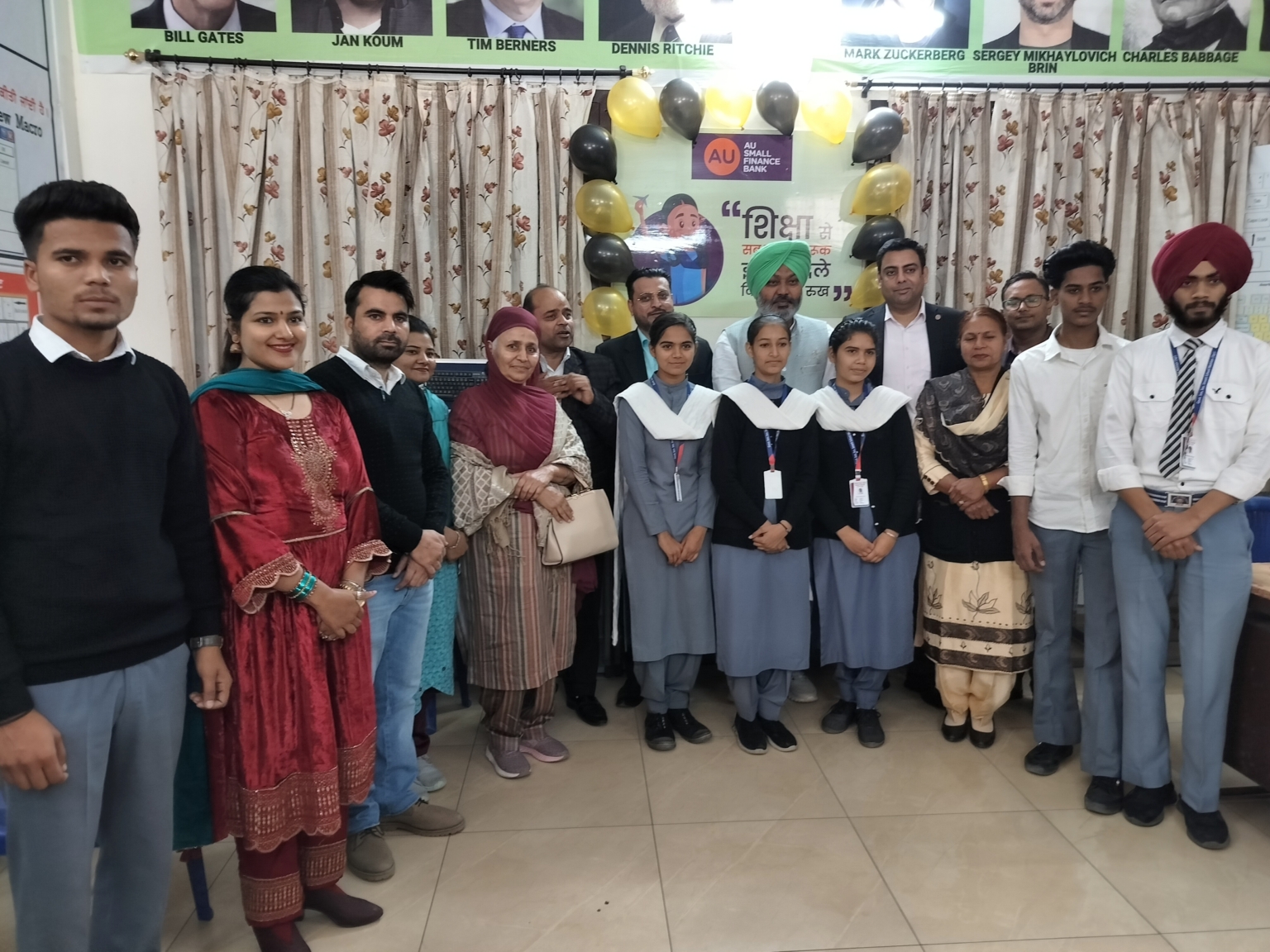 Computer Lab, inaugurated by Punjab Finance Minister Harpal Singh Cheema