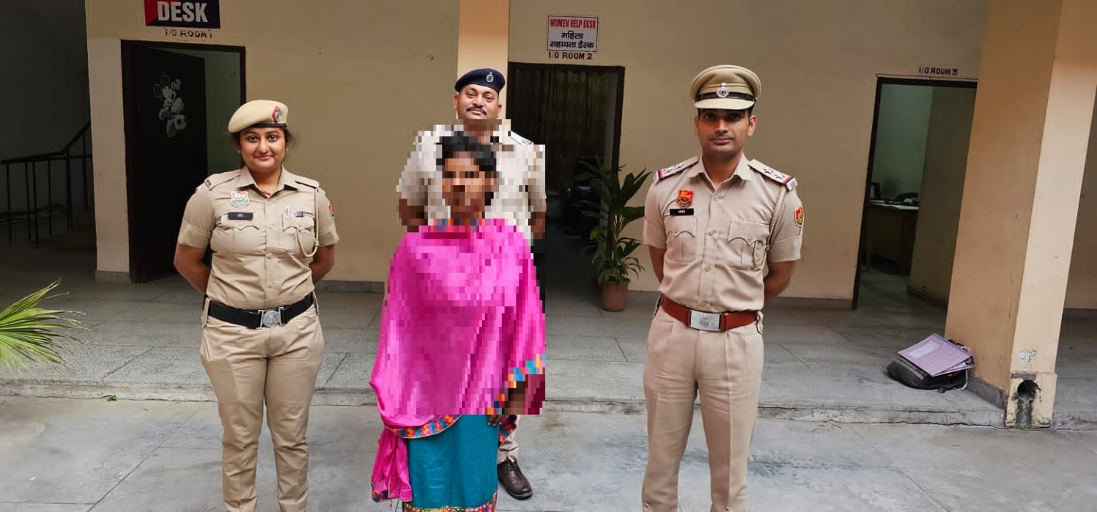 Police Files, Panchkula – 07 November, 2023