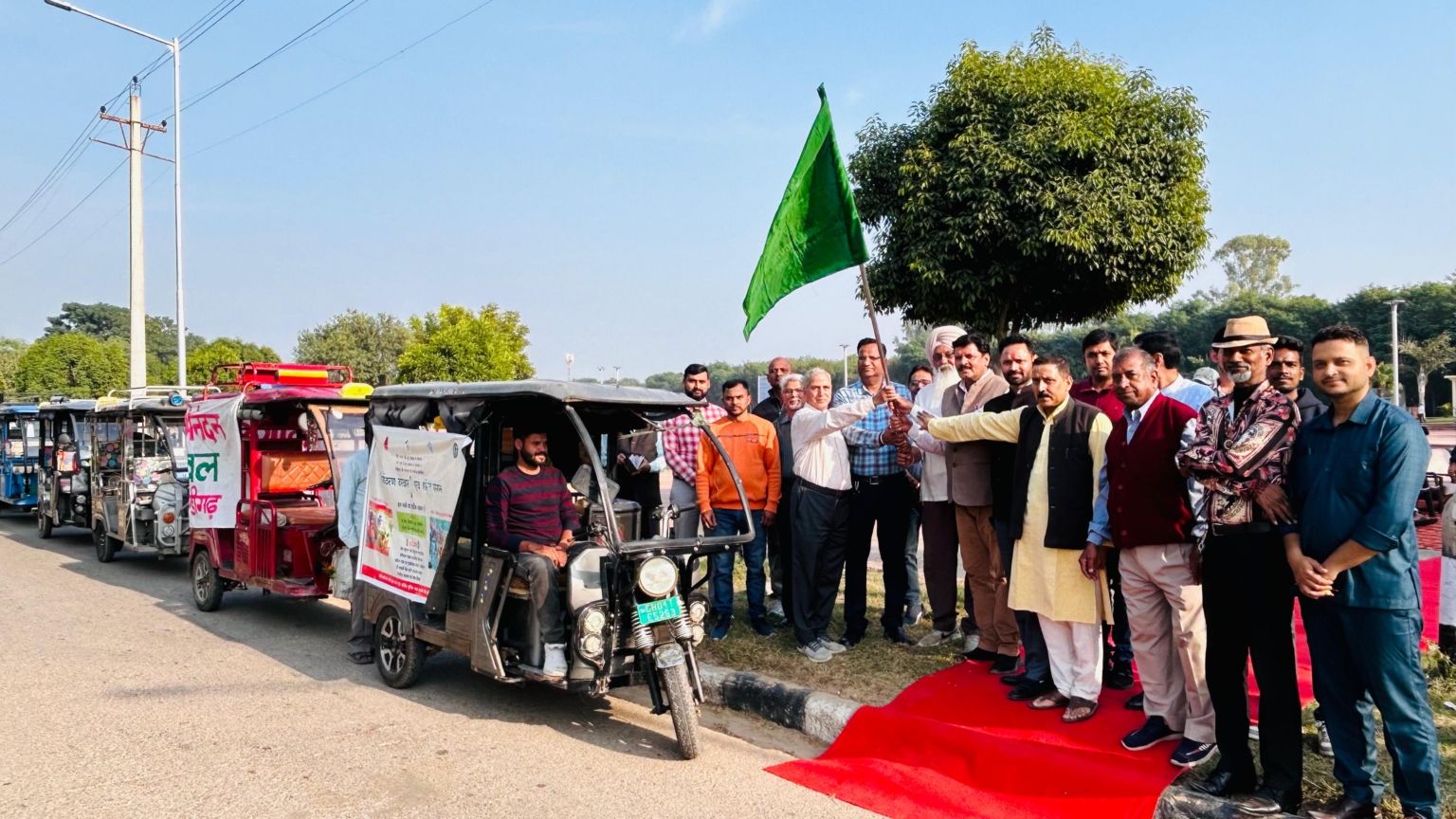 पर्यावरण दरबार एवं हरित संगम का सफ़ल आयोजन हुआ