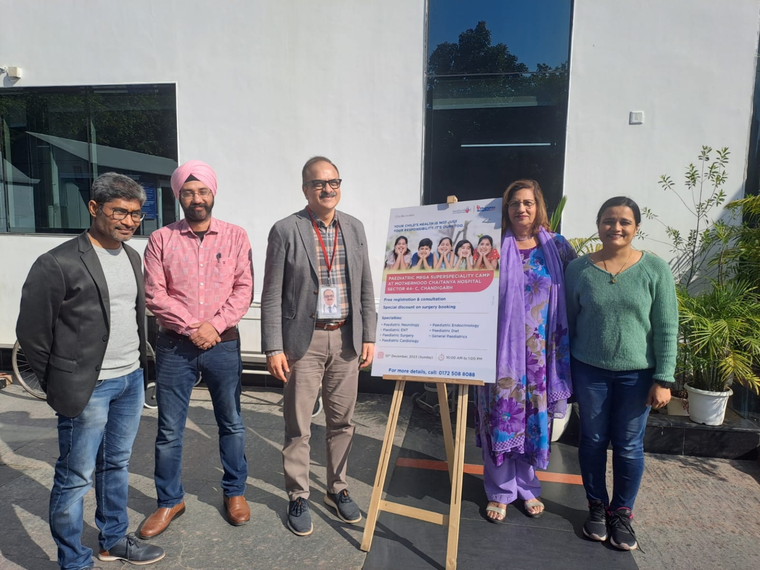 निःशुल्क बाल चिकित्सा मेगा सुपर स्पेशलिटी कैम्प में 70 बच्चों की हुई जांच