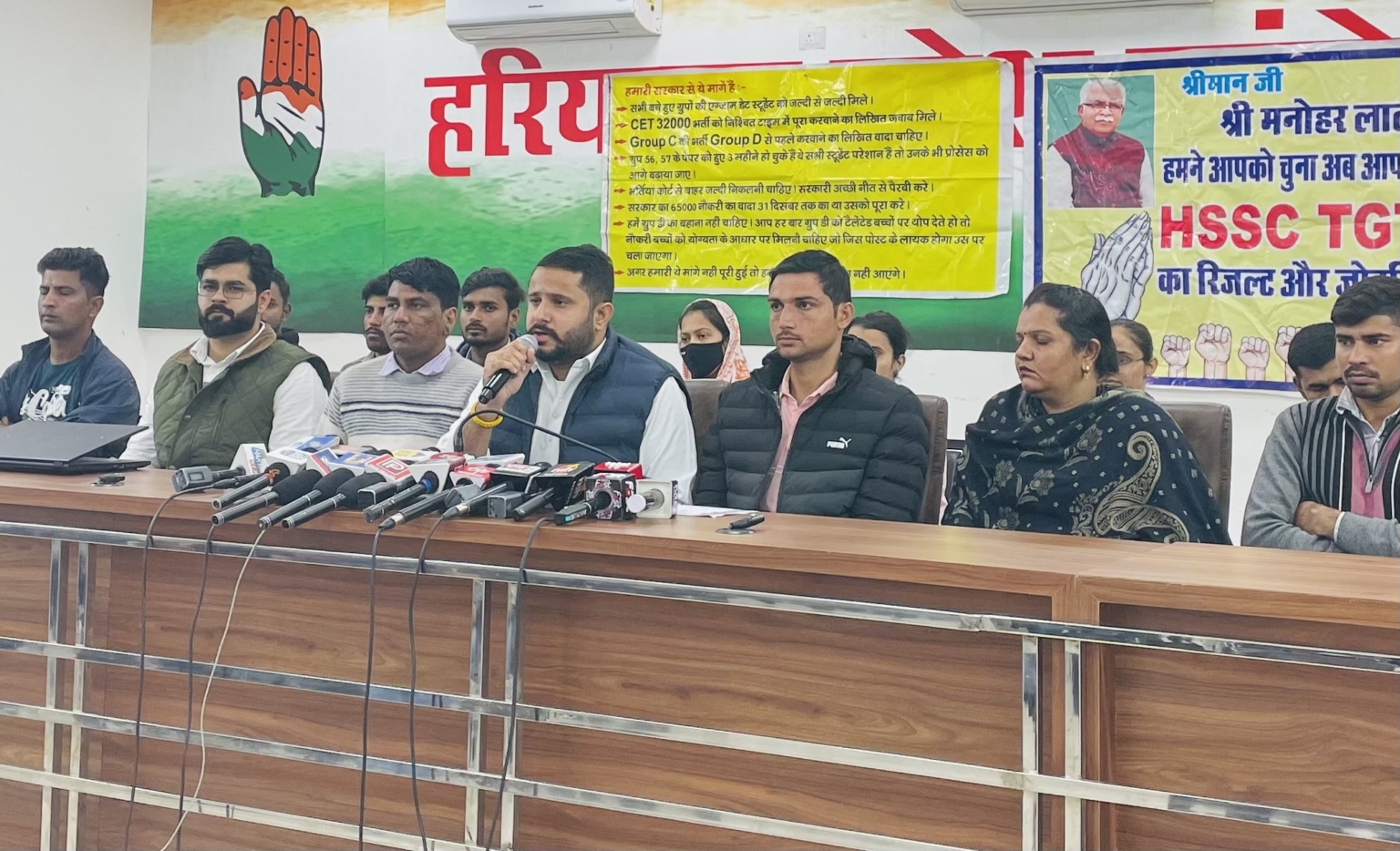 हरियाणा के बेरोजगार याद दिलाएंगे मुख्यमंत्री को उनका संकल्प