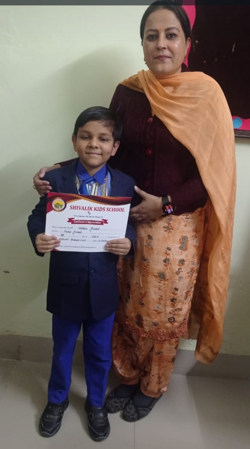 शिवालिक किड्स स्कूल के छात्र को फैप राष्ट्रीय पुरस्कार -2023 मिला