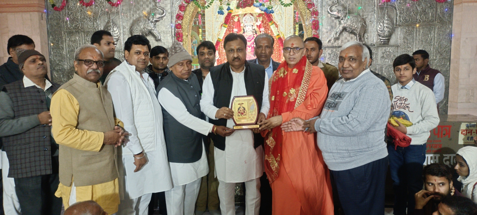 अग्रोहा धाम में नव वर्ष पर 1 जनवरी को देशवासियों की खुशी के लिए भव्य हवन यज्ञ