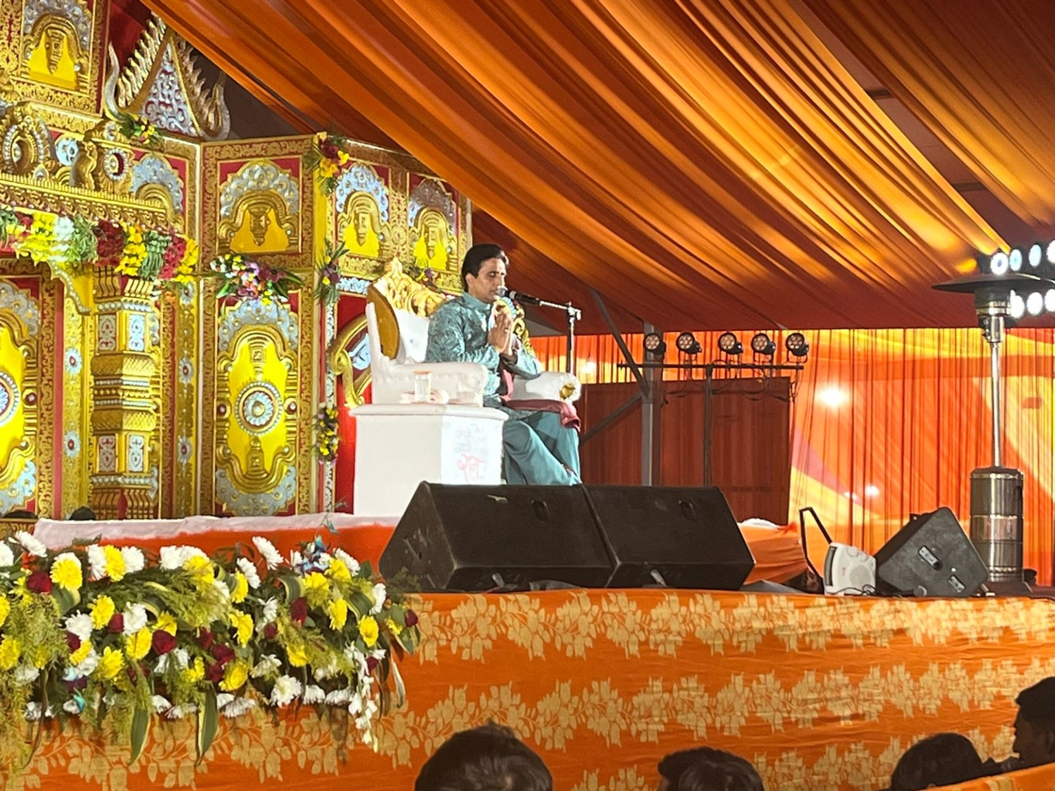 बजाओ ढोल स्वागत में, मेरे घर राम आएं हैं