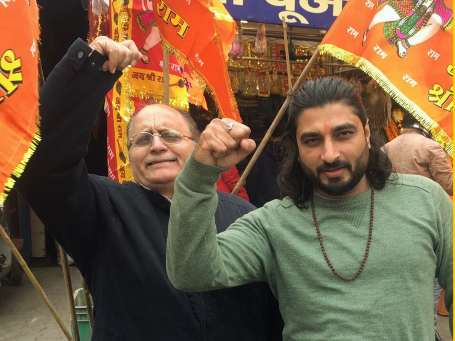 Anurag Sharma to Direct “Ram Lalla”