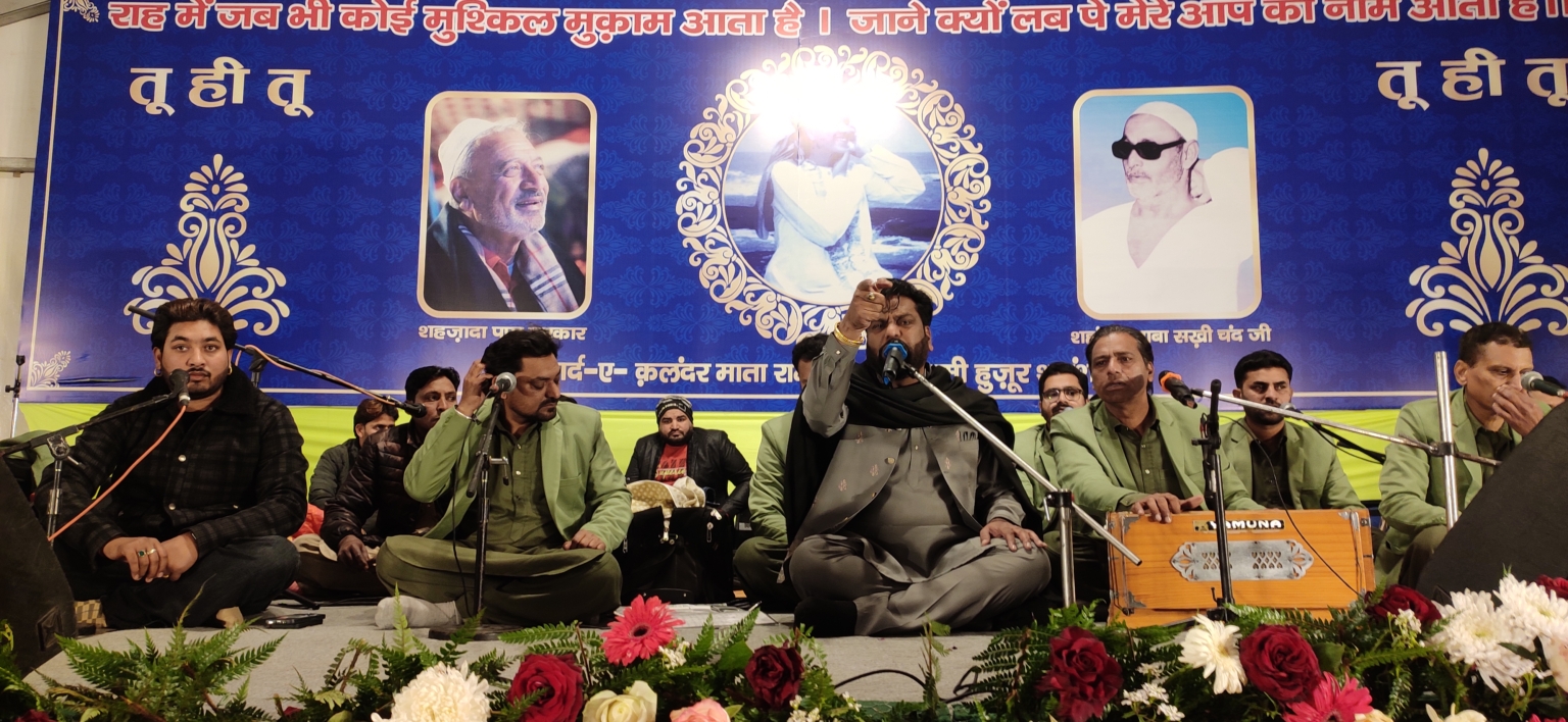 नी माँ मेरी आएगी केहड़ी रुते…