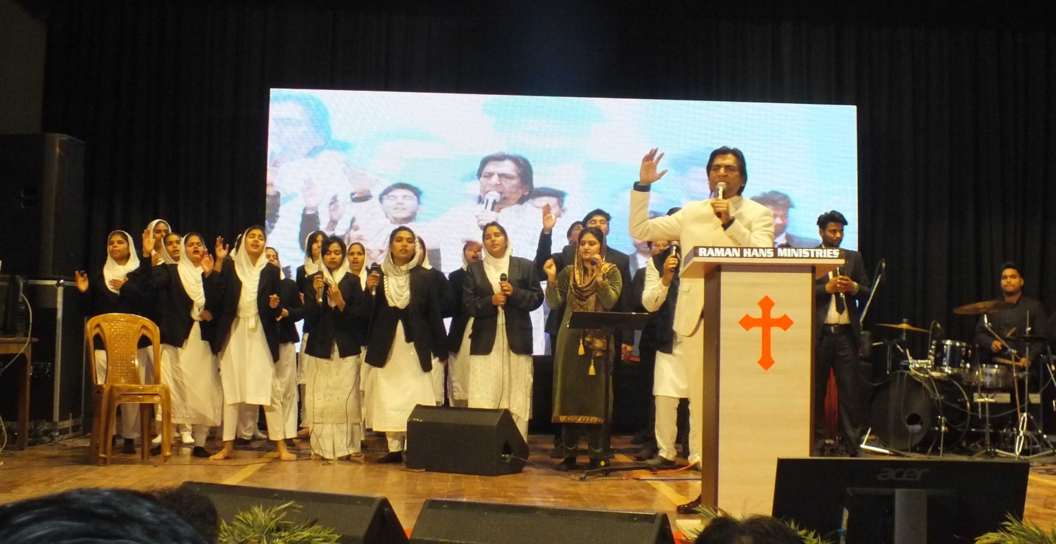 आआपा के सन्नी बाबा के सहयोग से अपोस्टल रमन हंस के प्रवचनों से यीशु विश्वासियों ने पाया आशीष