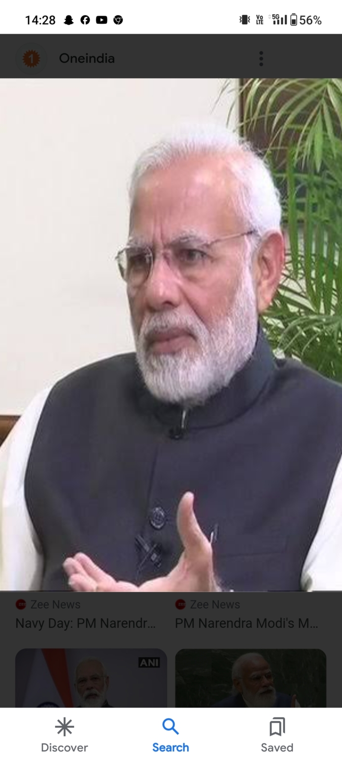 प्रधानमंत्री पुलिस महानिदेशकों/महानिरीक्षकों के अखिल भारतीय सम्मेलन में भाग लेंगे