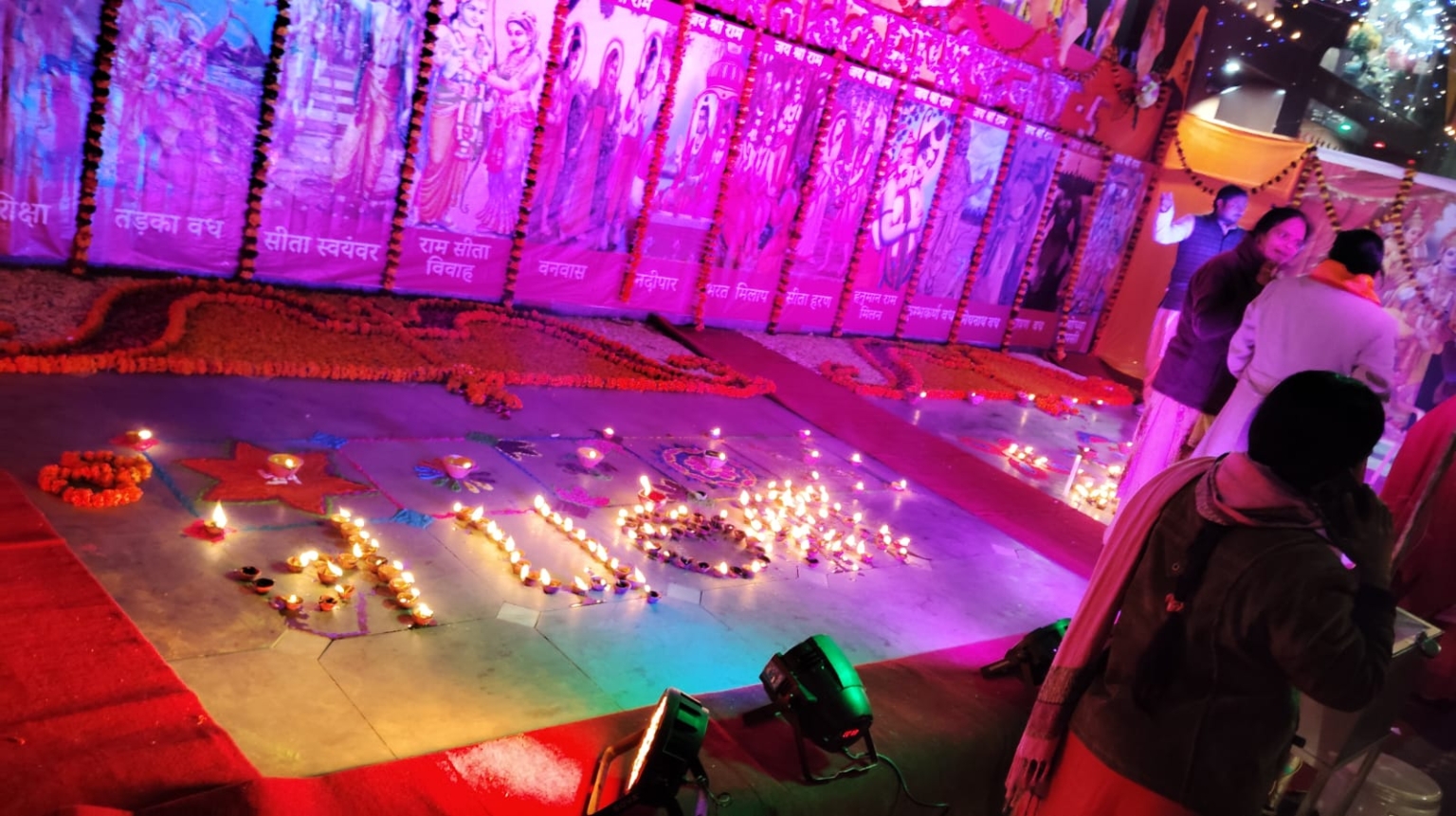 प्राण प्रतिष्ठा के अवसर पर भव्य आयोजन