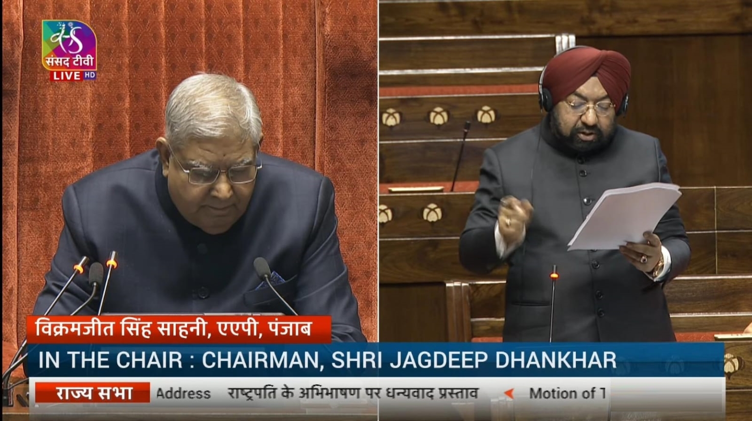 सांसद विक्रम साहनी ने मास्टर तारा सिंह के लिए की भारत रत्न की मांग