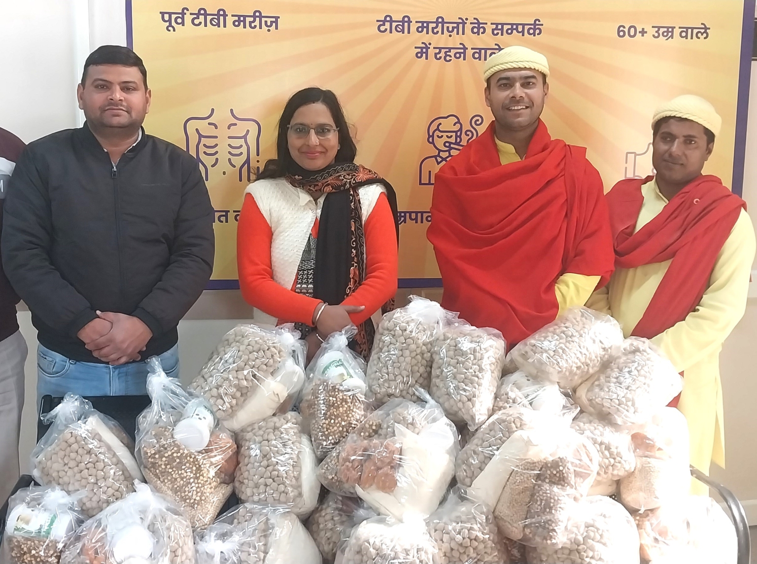 विश्वास फाउंडेशन ने टीबी से ग्रस्त मरीज़ो के लिए डोनेट की प्रोटीनयुक्त पोषक डाइट