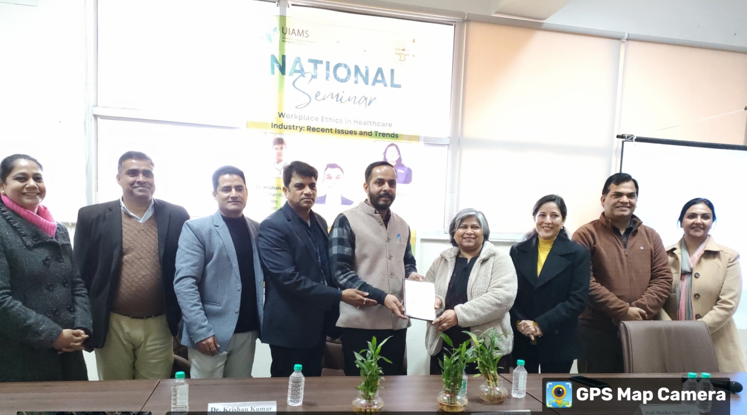 Healthcare Seminar on ” Workplace Ethics in Healthcare Industry: Recent Issues and Trends” at UIAMS, PU