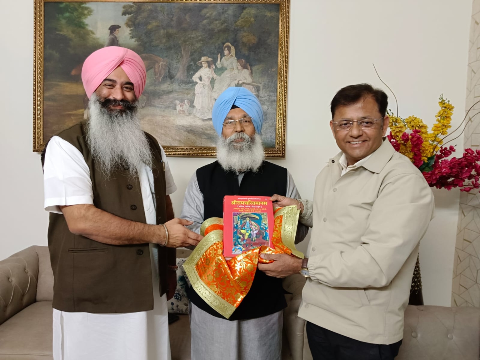 “श्री राम वैश्विक आदर्श प्रेरणा स्तोत्र”