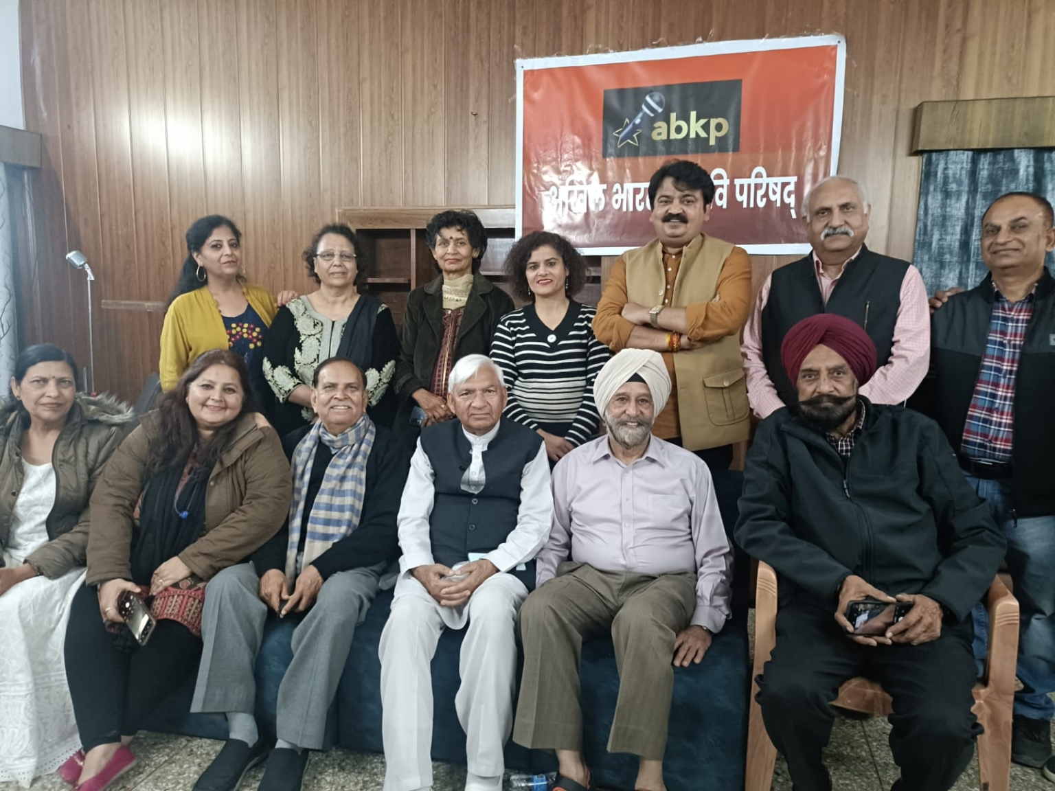 अखिल भारतीय कवि परिषद् की मासिक काव्य गोष्ठी आयोजित