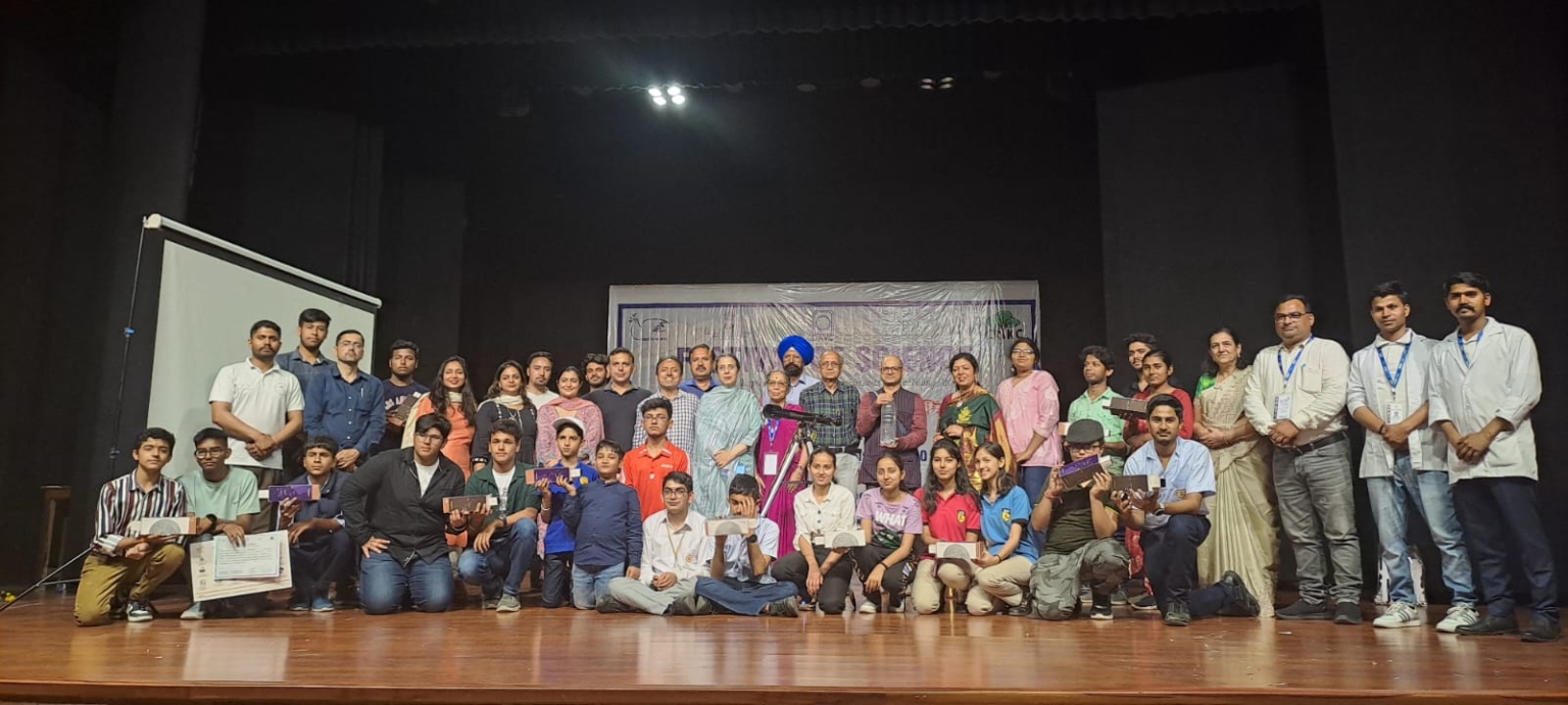 तीन दिवसीय “विज्ञान महोत्सव”