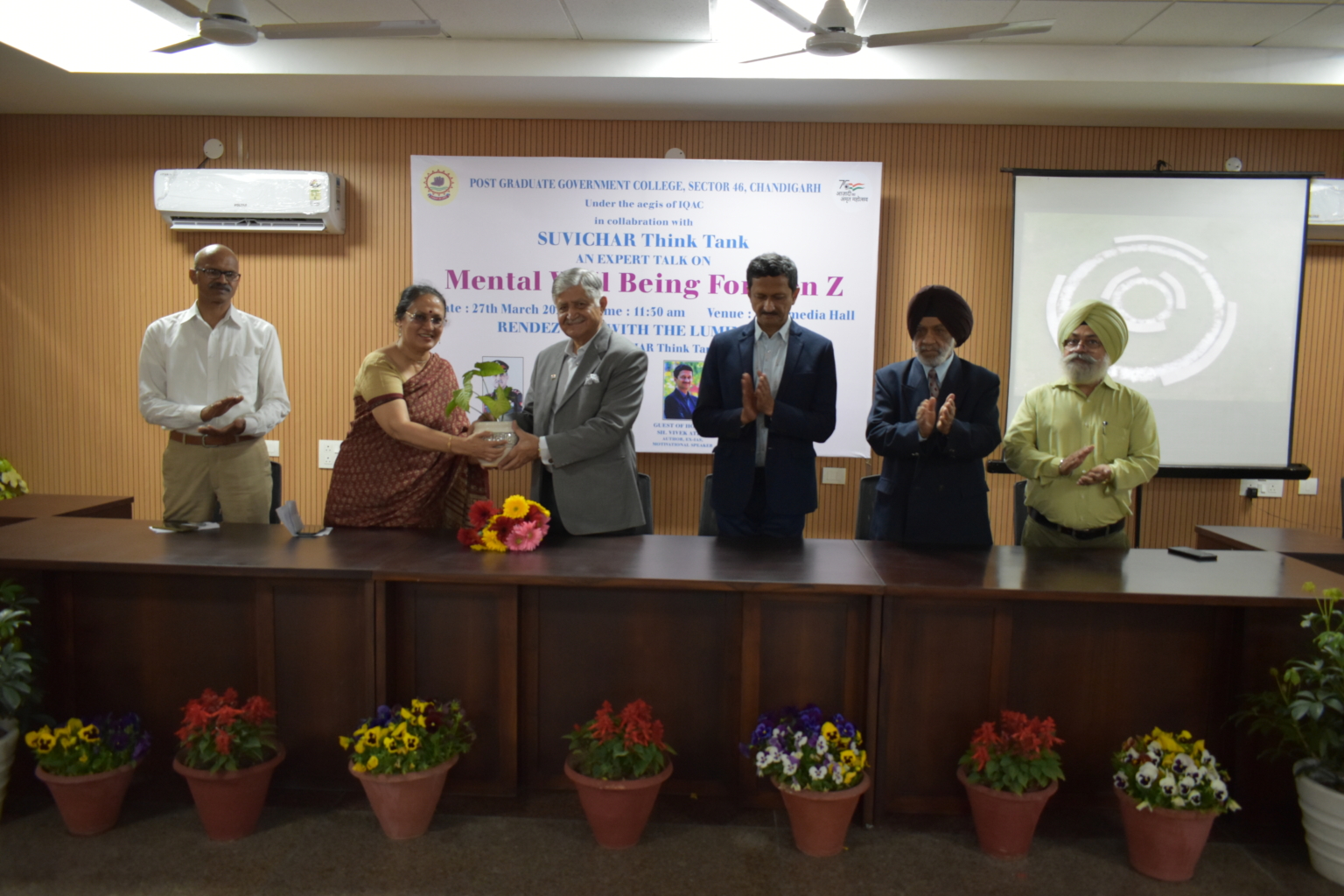 “जेन जेड के लिए मानसिक कल्याण” पर विशेषज्ञ वार्ता का आयोजन