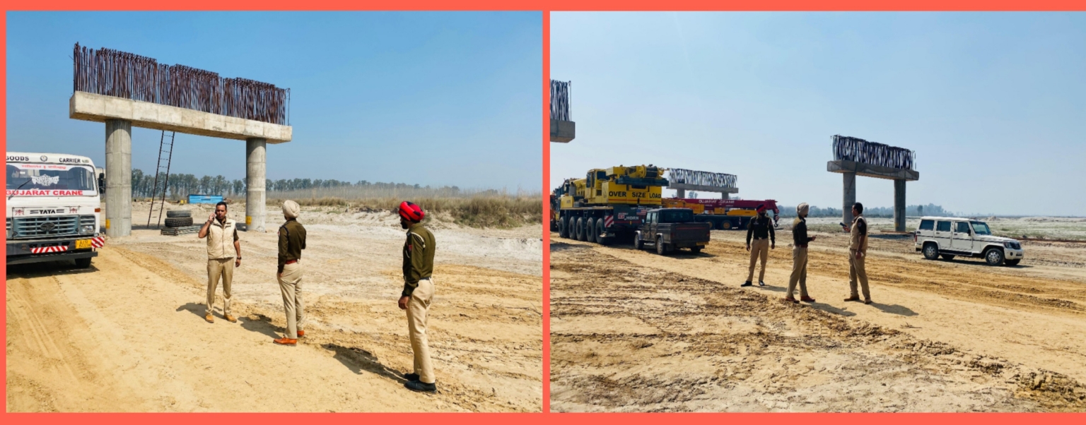 Police Files, Jalandhar – 12 March, 2024