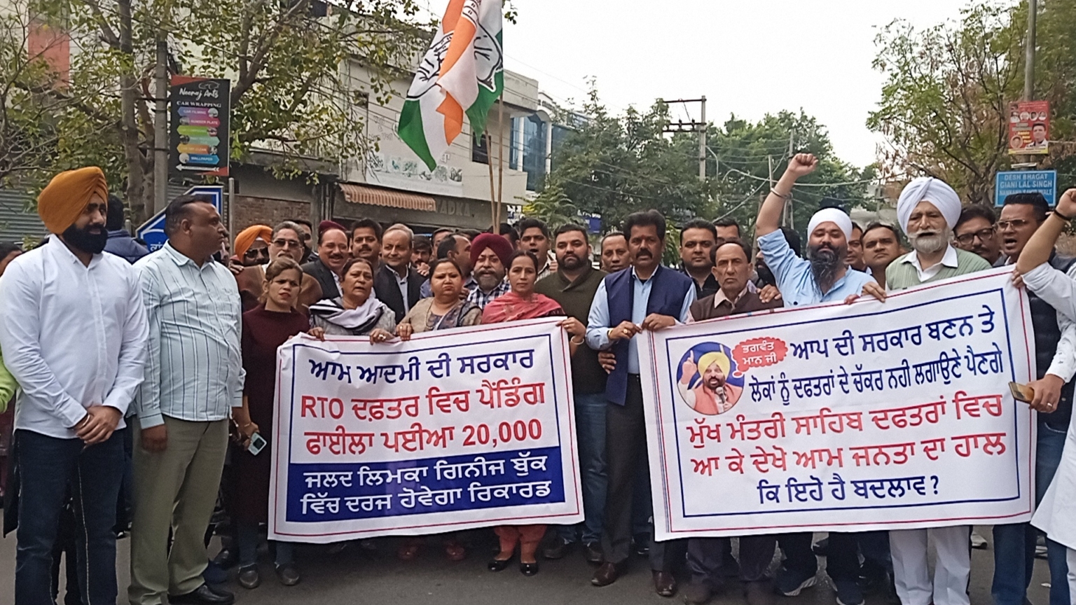 जालंधर आरटीओ दफ्तर में लाइसेंस और आरसी की हजारों फाइलें जमा