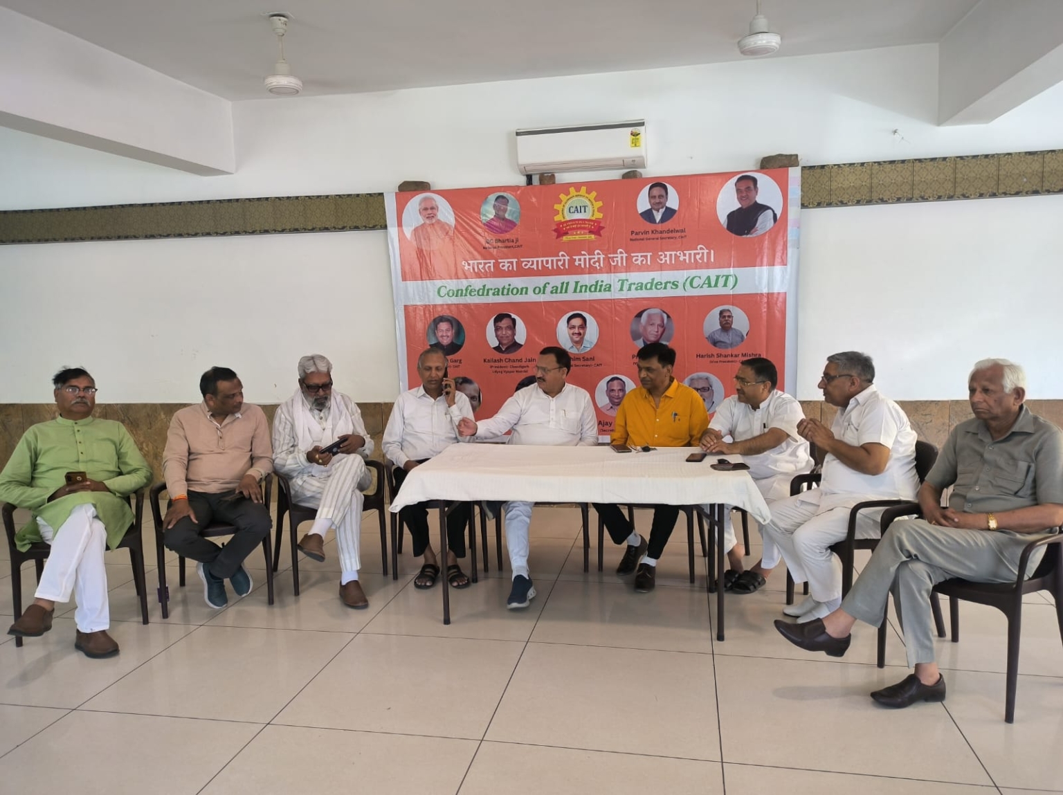 चंडीगढ़ के व्यापारियों की बैठक आयोजित