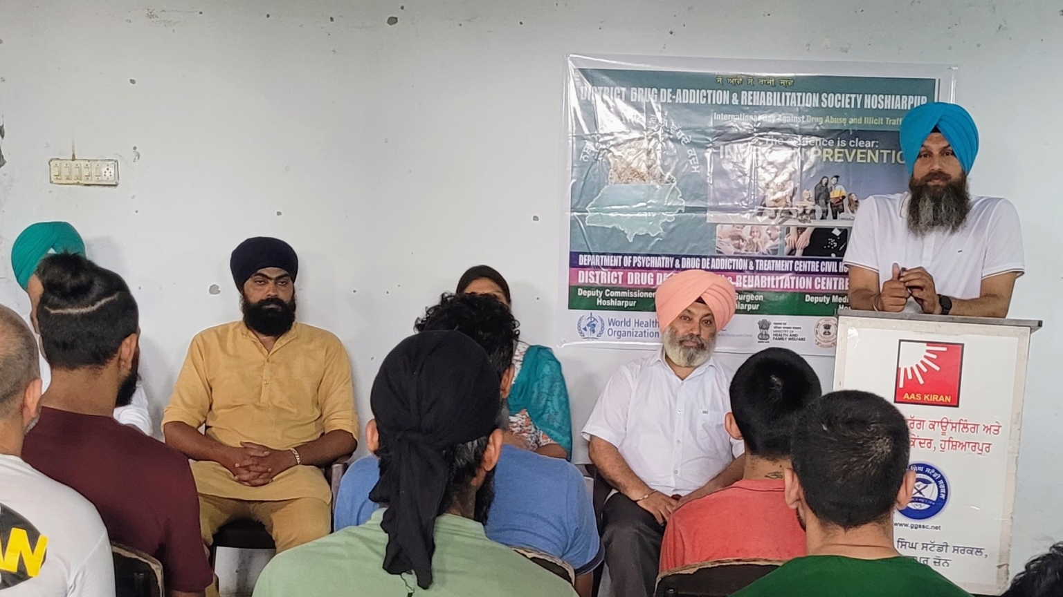 होशियारपुर में नशामुक्ति सैमिनार आयोजित