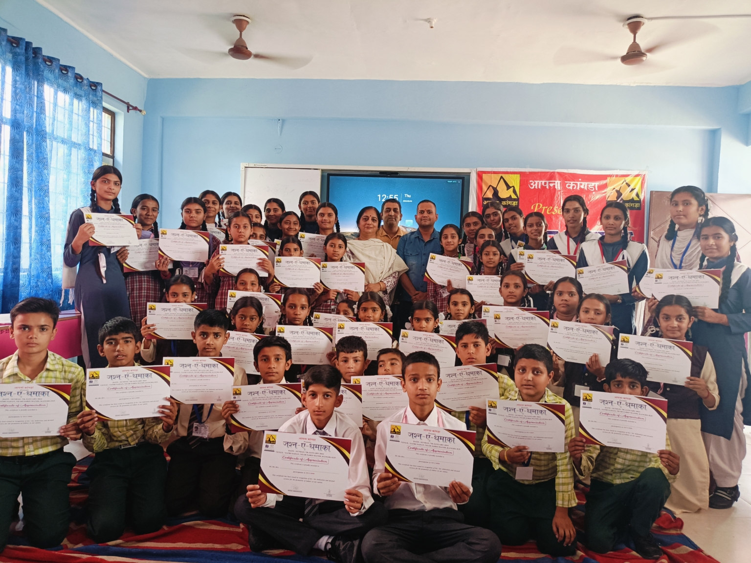 रा. उ. व.  मा. पाठशाला गाहलियां में करवाया गया टैलेंट के महासंग्राम