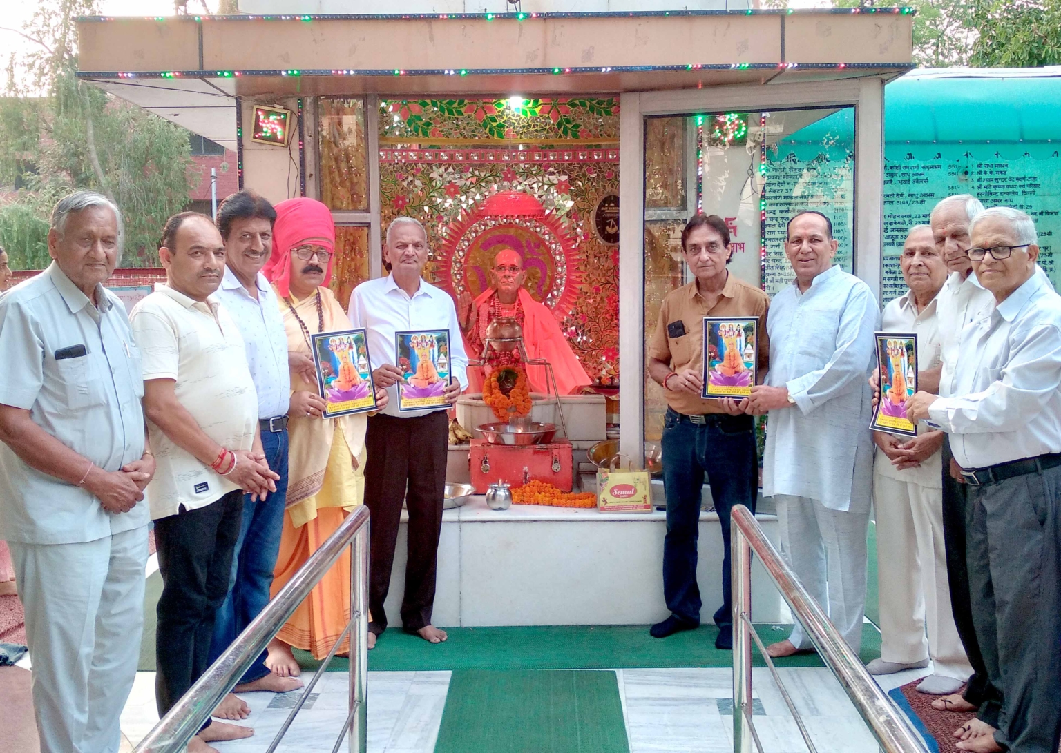 कथा व्यास अतुल कृष्ण शास्त्री सत्संग कर श्रद्धालुओं को करेंगे निहाल