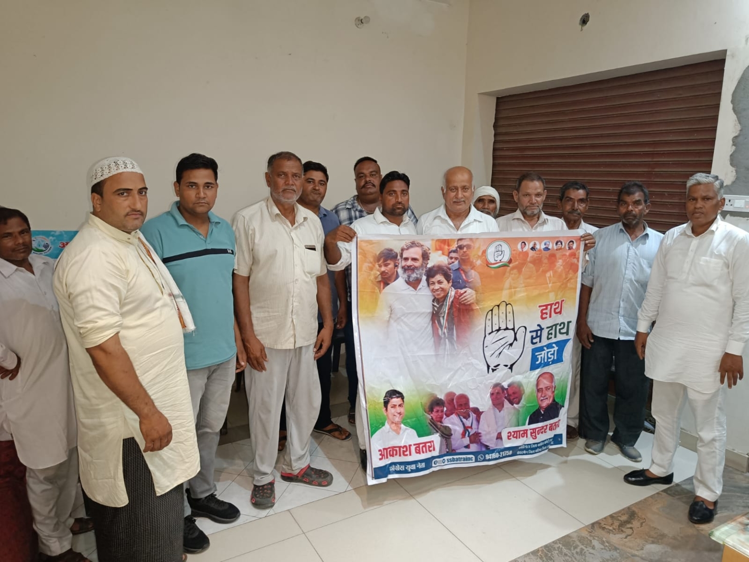 भाजपा सरकार सिर्फ चुनावी घोषणाओं तक सीमित : श्याम सुंदर बतरा