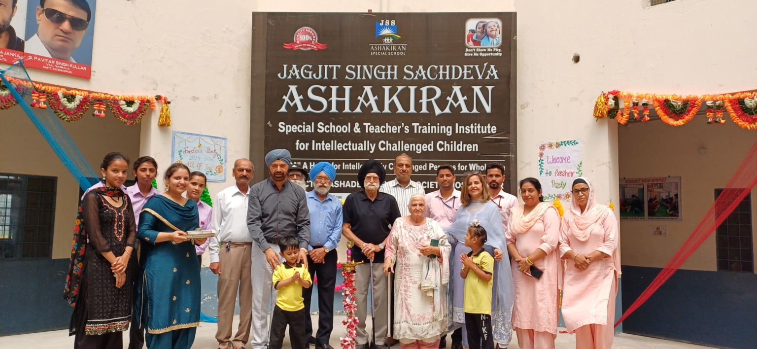 आशा किरण डिप्लोमा इन स्पेशल एजुकेशन के नए बैच का शुभारंभ