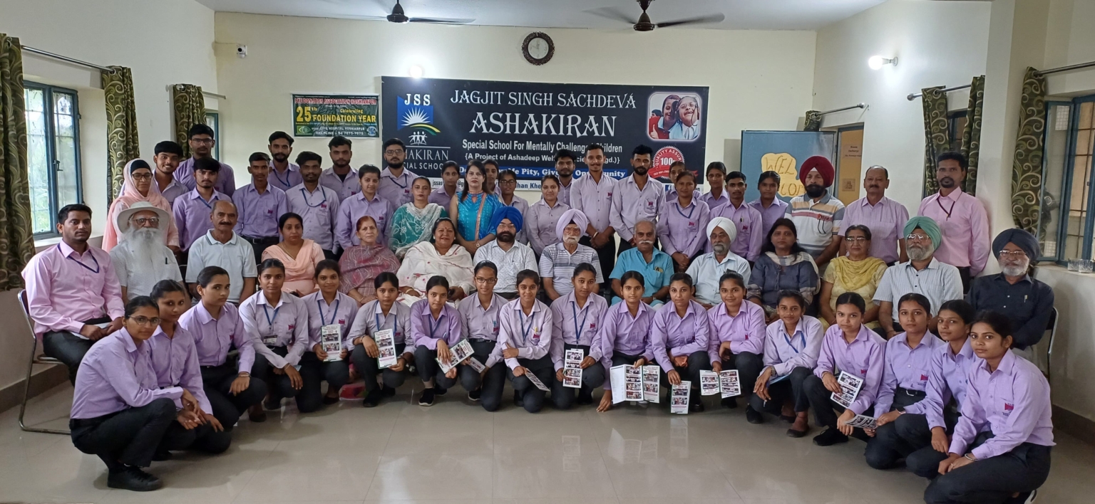 नेत्रदान एसोसिएशन नेे आशा किरण स्कूल में सेमिनार करवाया