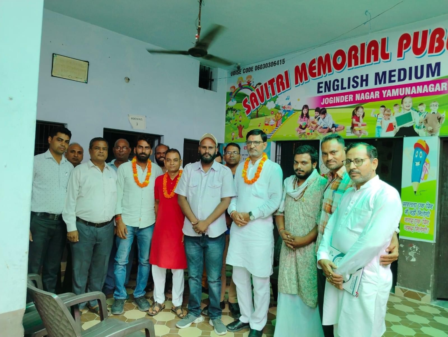 श्री राष्ट्रीय परशुराम सेना संघ की जिला कार्यकारिणी का गठन किया गया