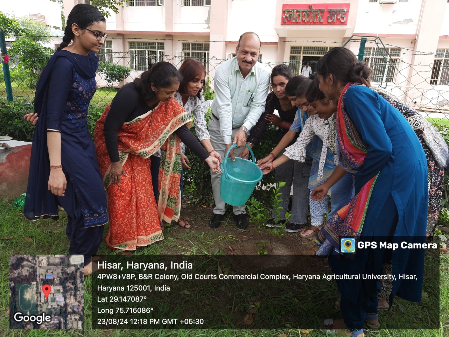 राजकीय महाविद्यालय में चलाया पौधरोपण अभियान