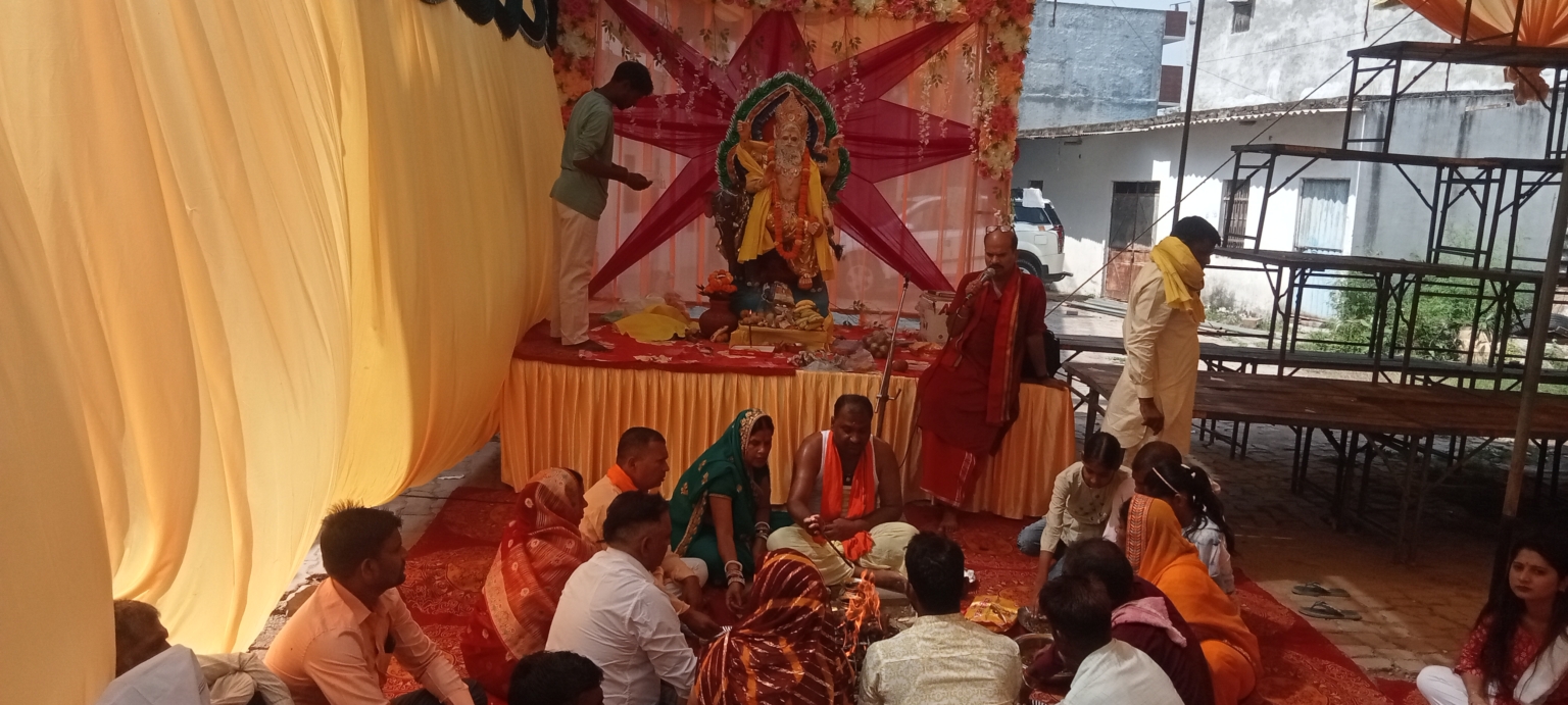 13वां श्री विश्वकर्मा पूजा समारोह का हुआ आयोजन