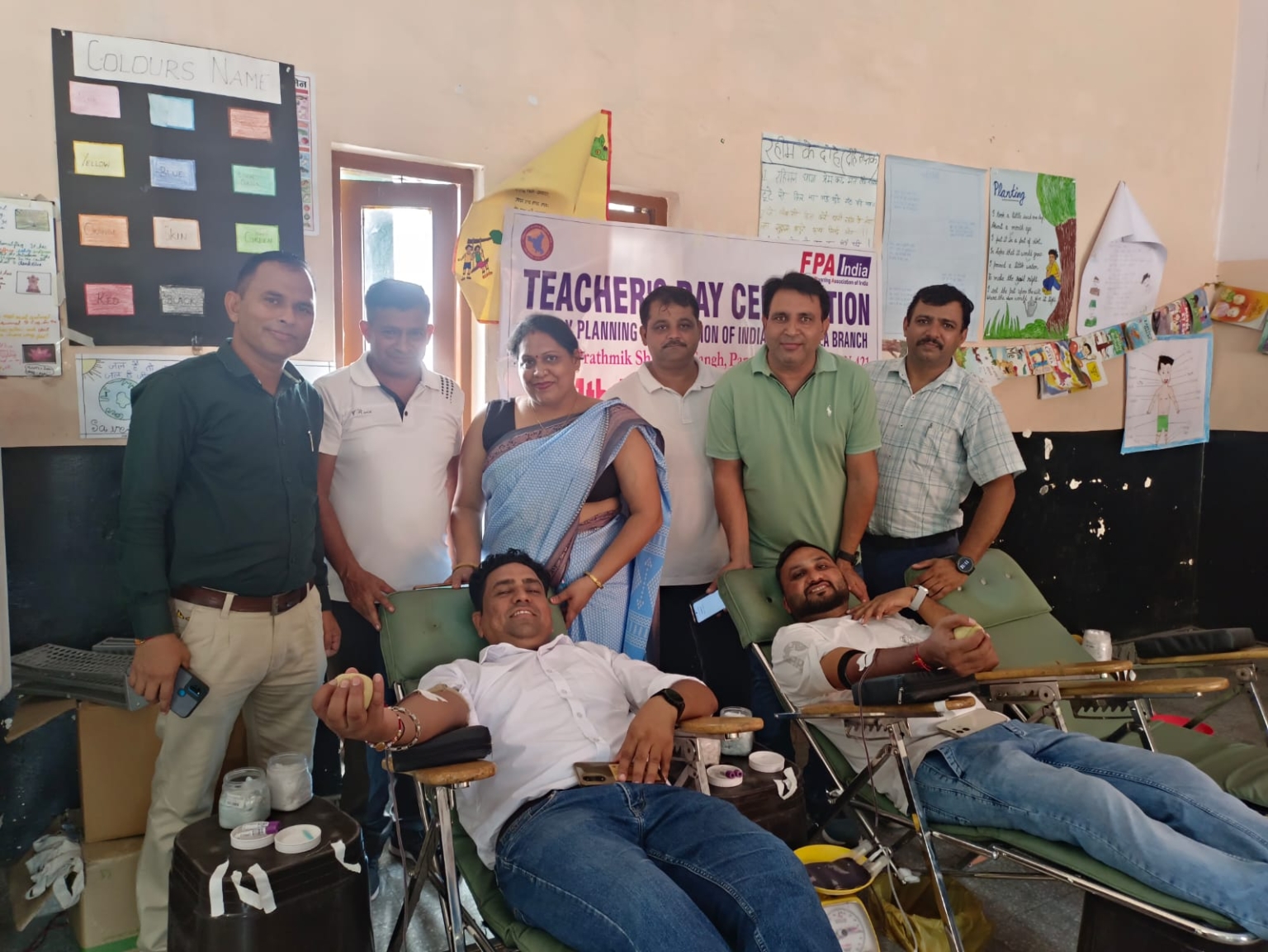 शिक्षक दिवस के उपलक्ष्य में हुए आयोजन में 64 ने किया रक्तदान