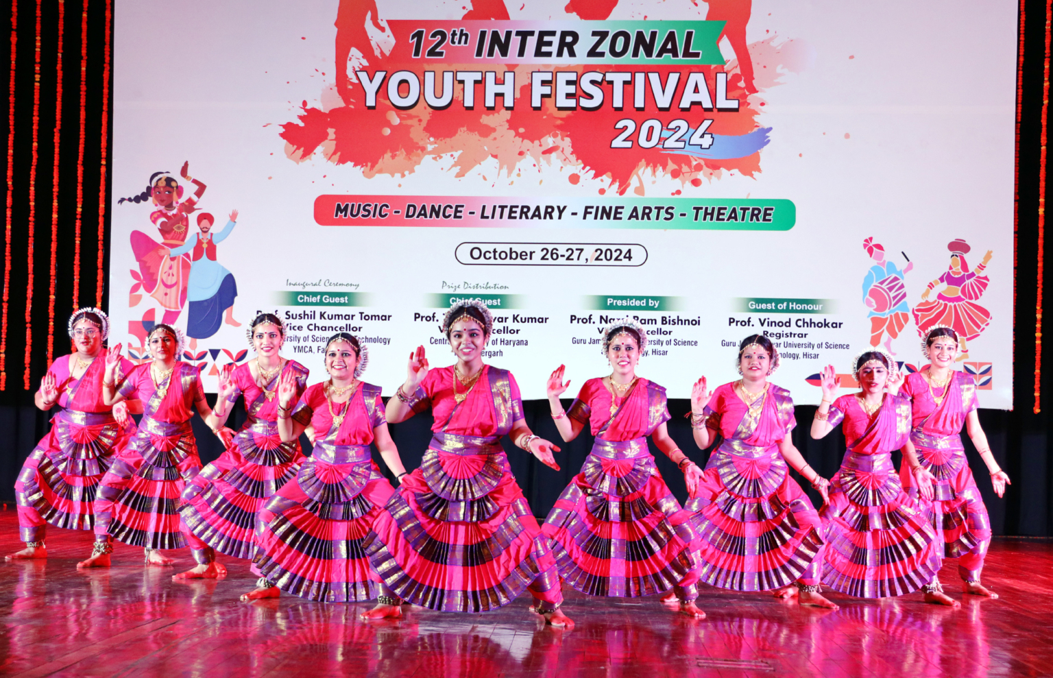 इंटर जोनल युवा महोत्सव का विश्वविद्यालय में हुआ रंगारंग आगाज
