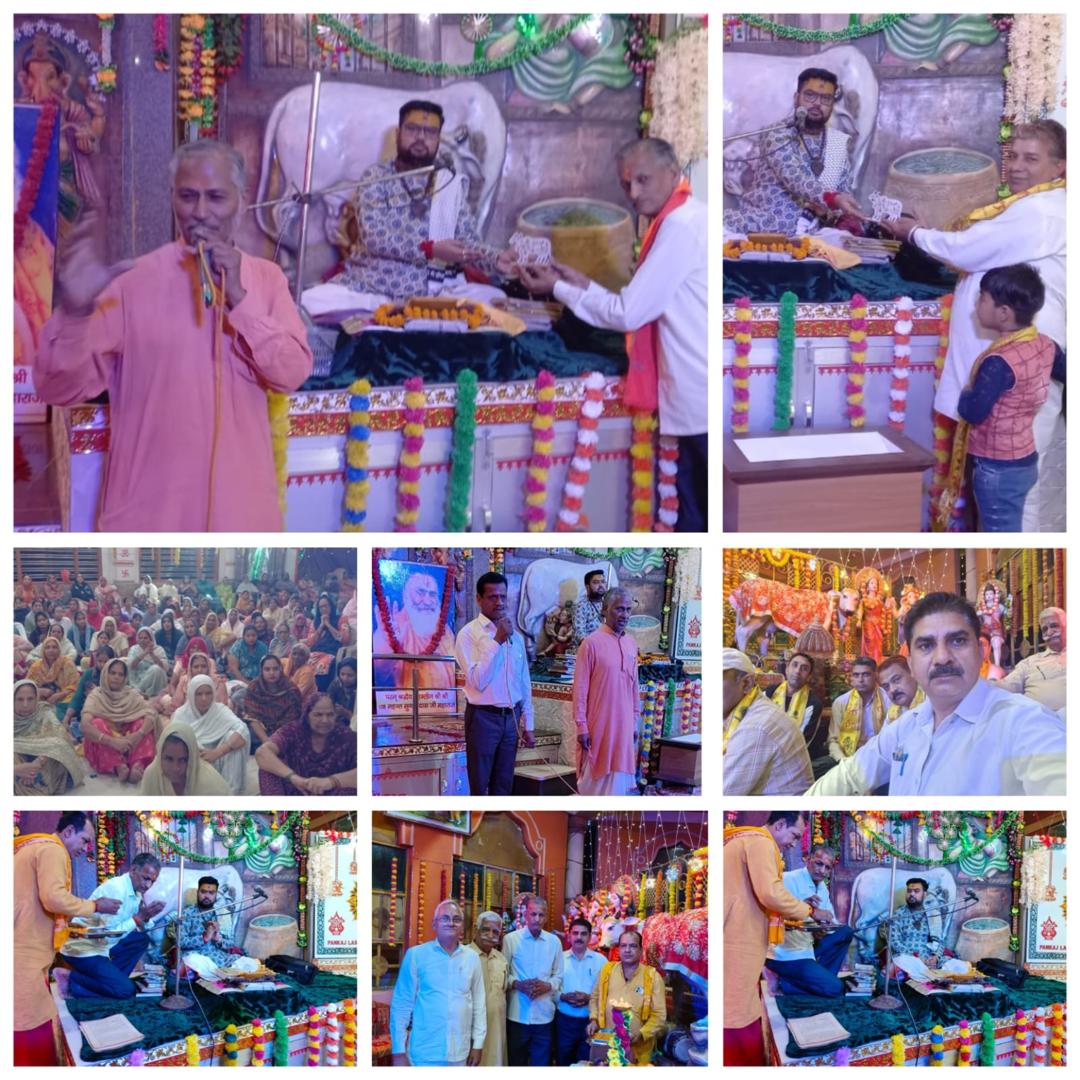 भजो रे मन राधे-राधे के द्वारा श्रद्धालु हुए भक्ति रस में भाव विभोर