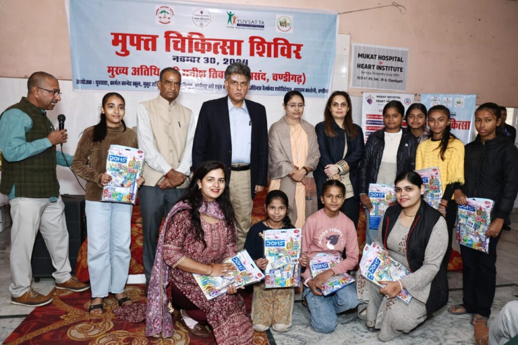 Free medical camp on the eve of World AIDS Day