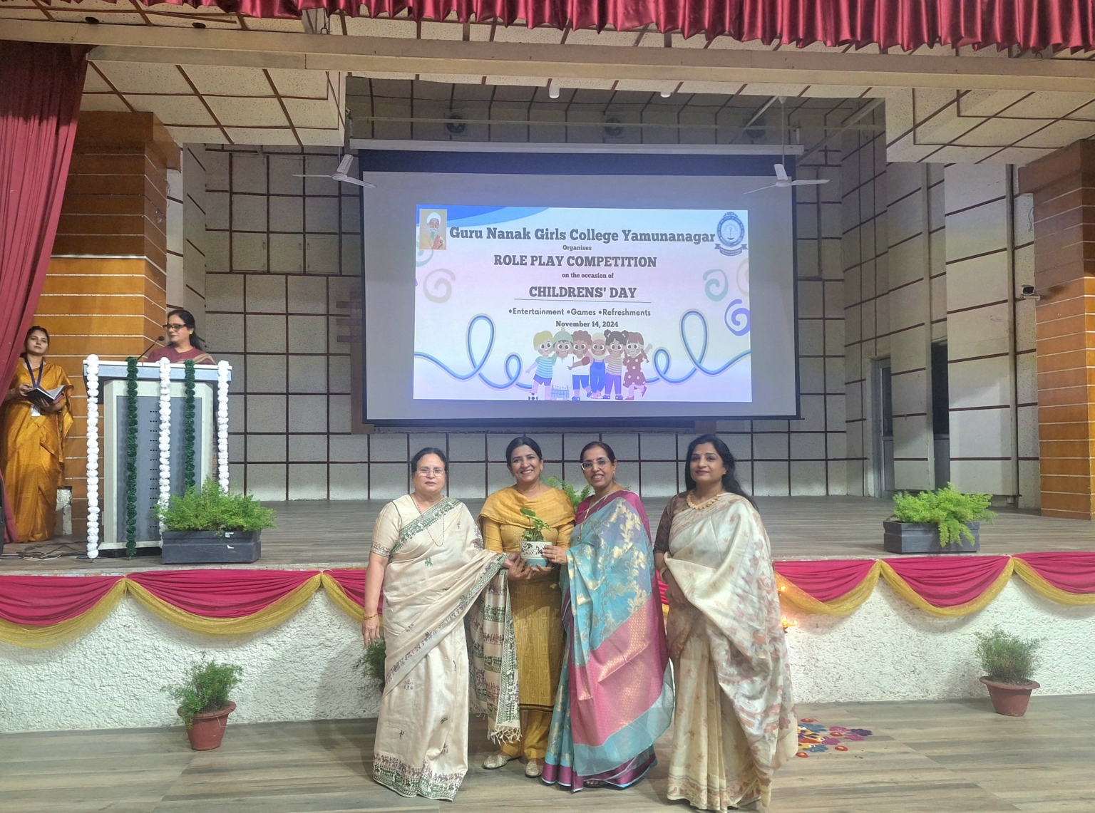 गु. ना. ग. कॉलेज में बाल दिवस