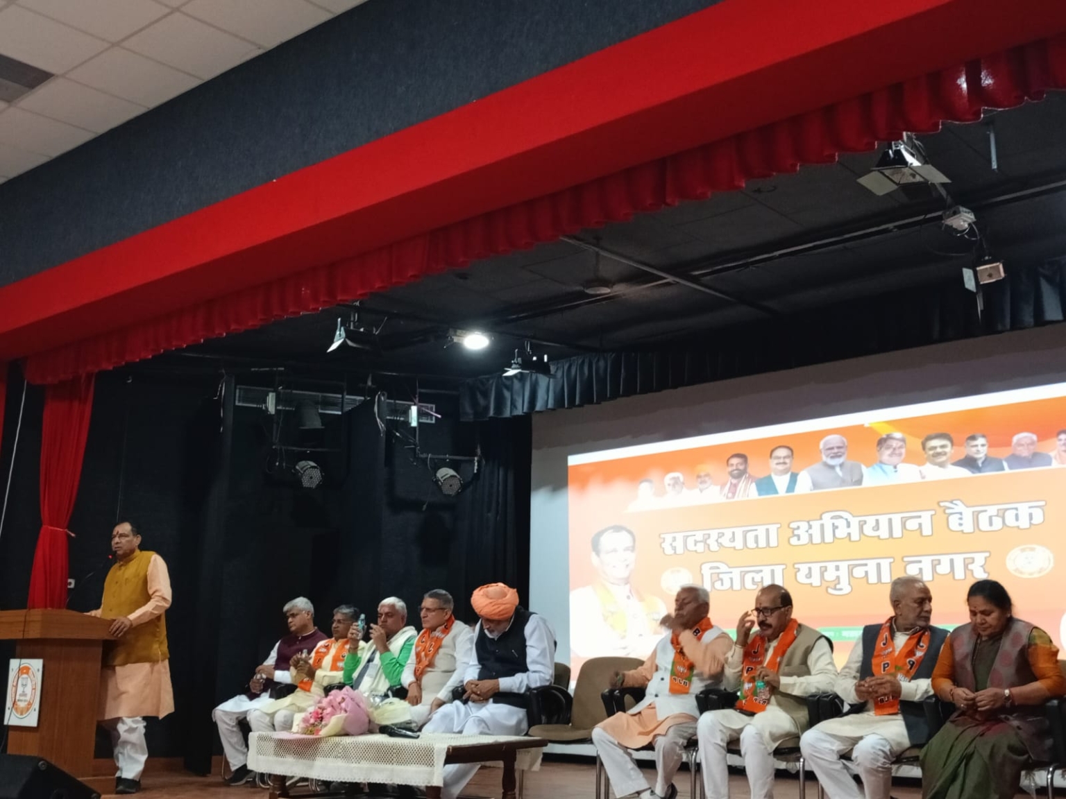 विधानसभा चुनाव में जनता ने कांग्रेस के झूठ का गुब्बारा फोड़ा