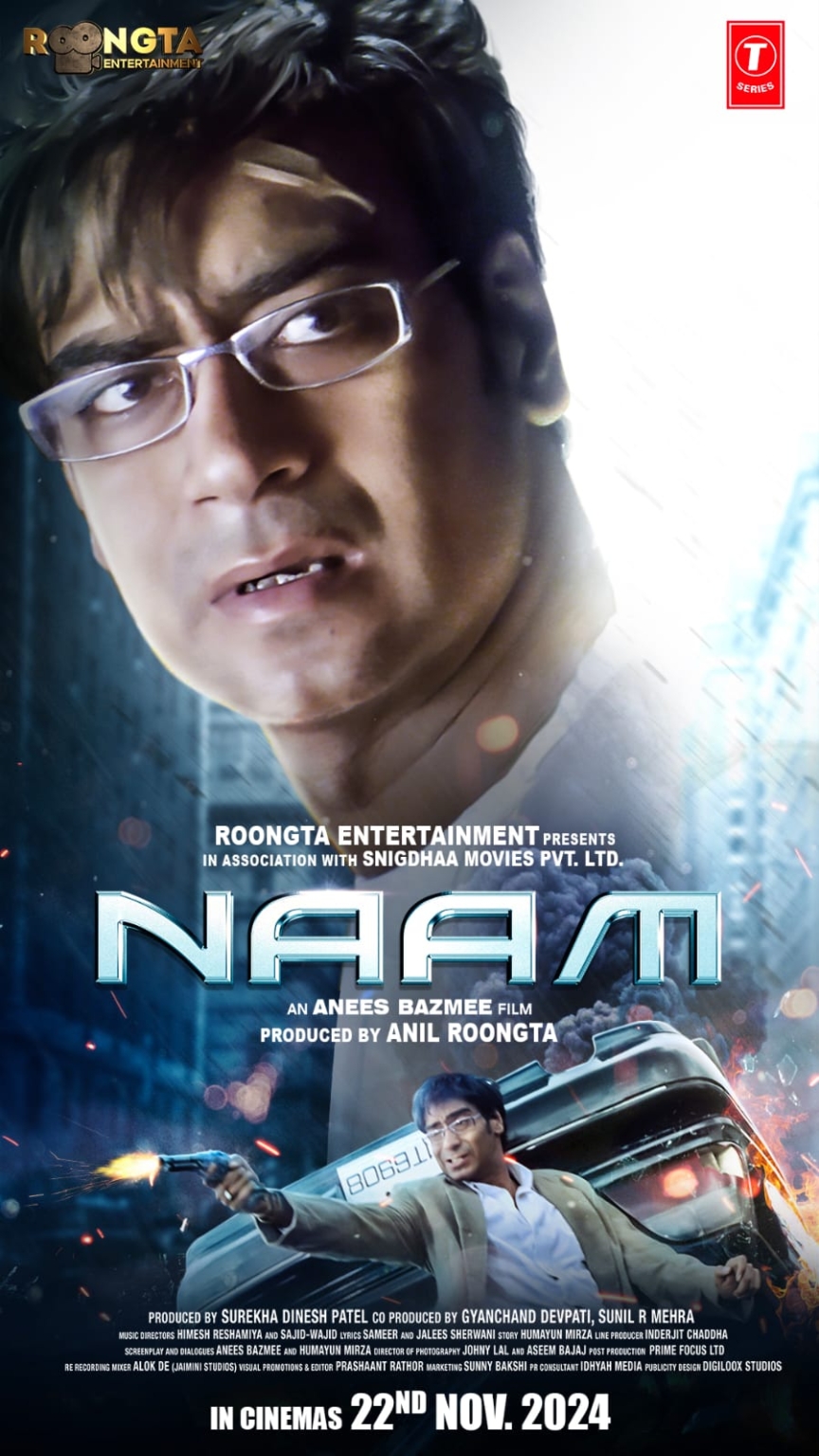 अजय देवगन नाम में एक बार फिर गैंगस्टर की भूमिका में