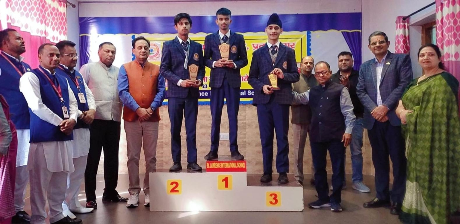 सें.ला.इं.स्कूल के 80 विद्यार्थियों को सम्मानित किया गया