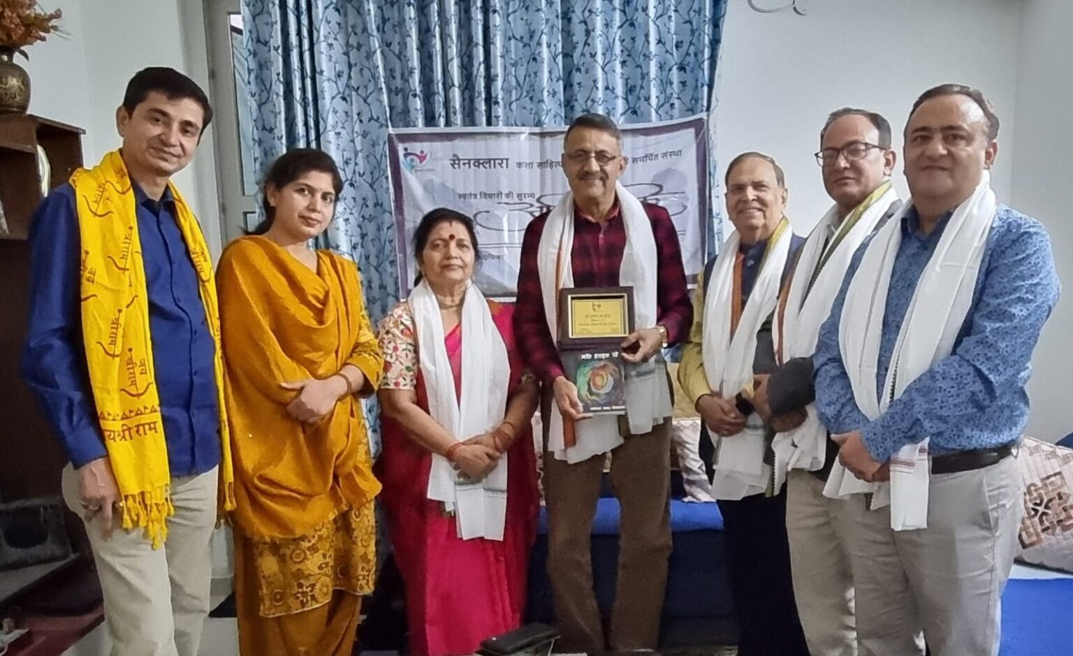 डॉ. कृष्ण कन्हैया के सम्मान में काव्य गोष्ठी