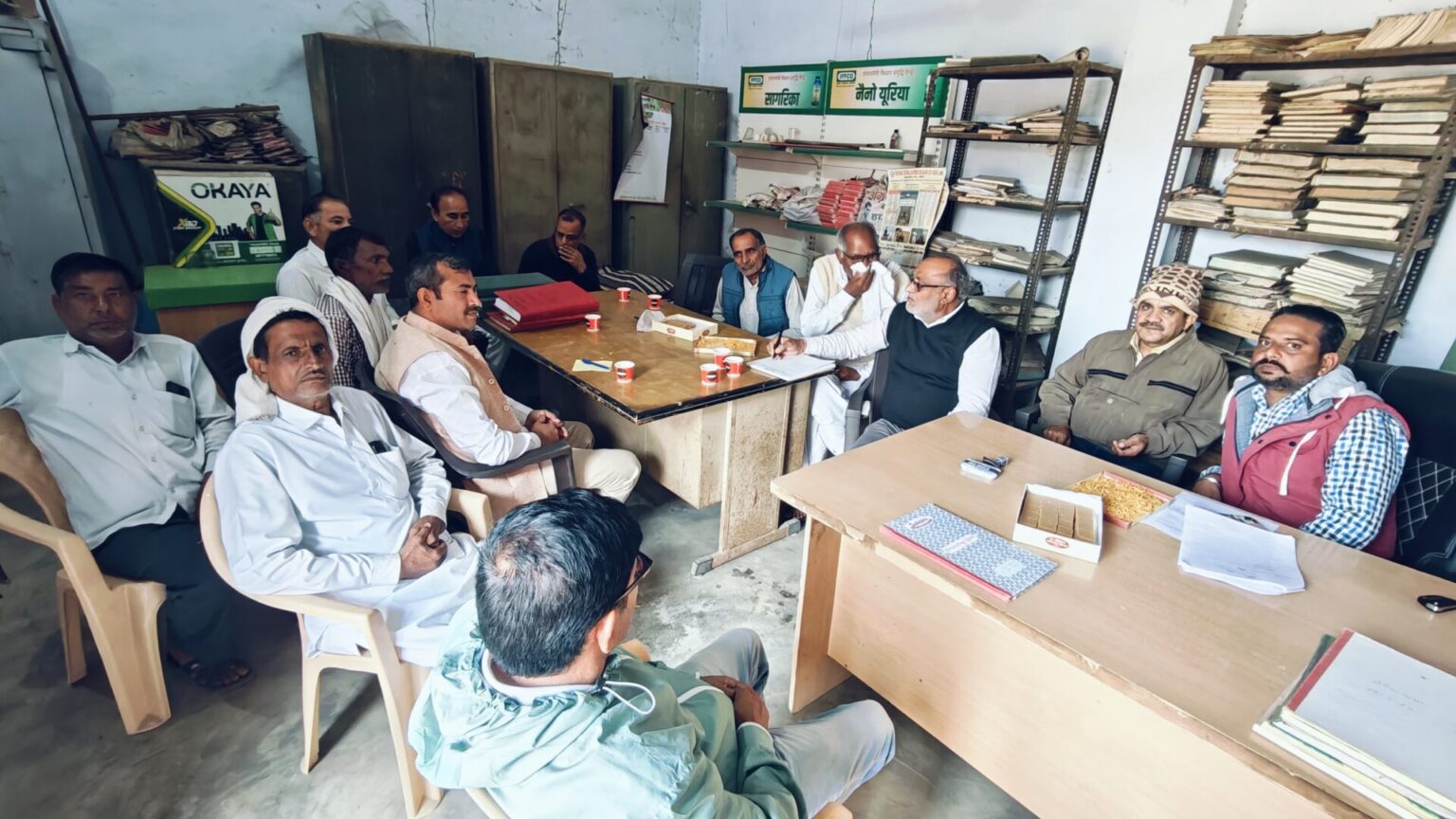 कंप्रिहेंसिव मल्टीपरपज पैक्स समिति के निर्माण के लिए किया जागरूक