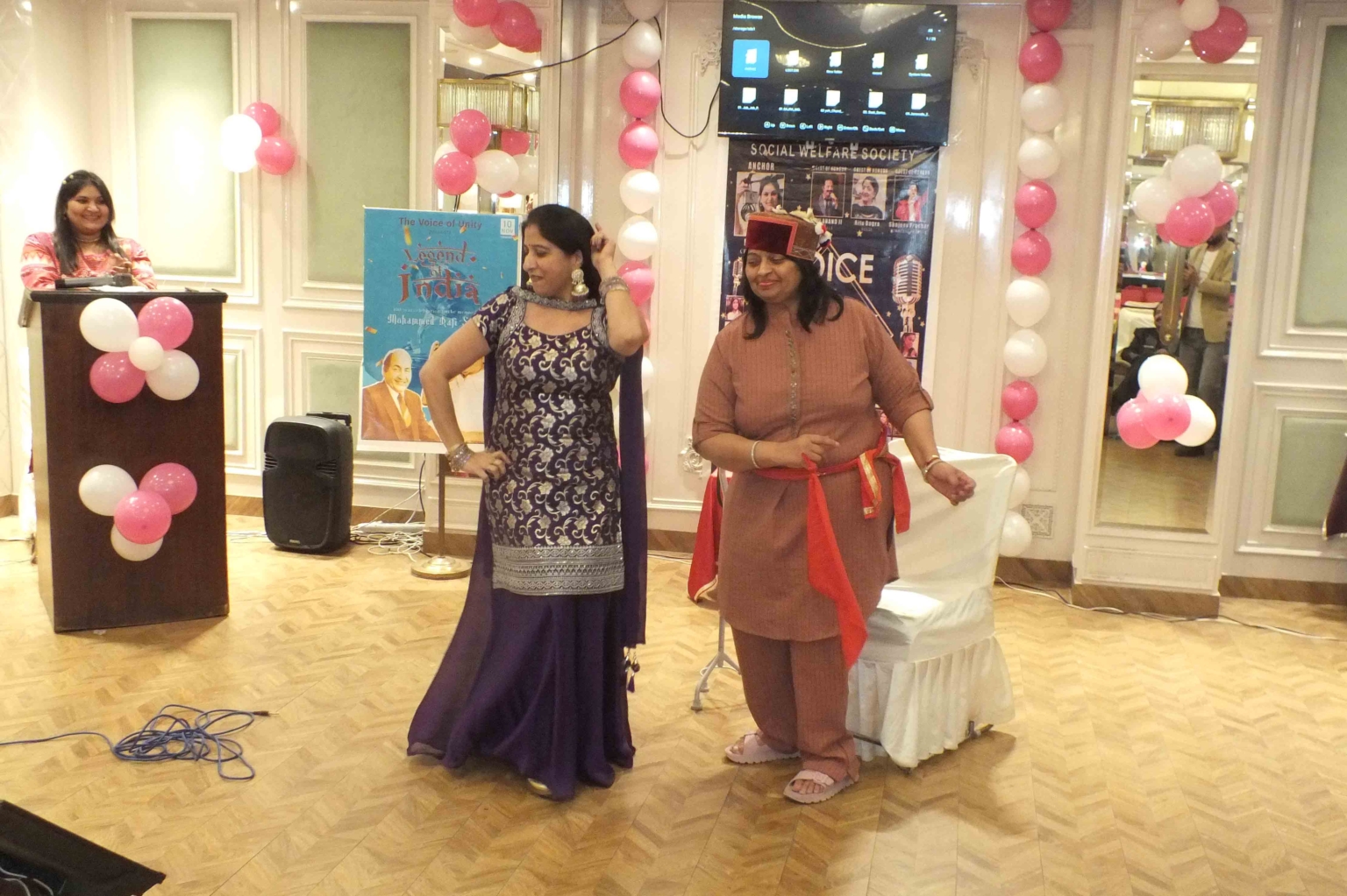 रफी साहब के गानों से सजी महफिल