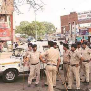 Panchkula Police