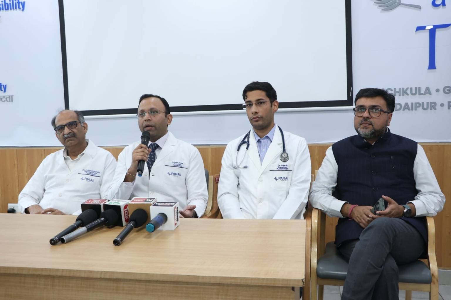 विश्व सीओपीडी दिवस