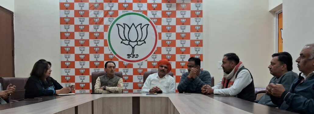 भाजपा पंचकूला का सनातन सुरक्षा मंच के रोष प्रदर्शन को समर्थन BJP supports the protest of Sanatan Suraksha Manch